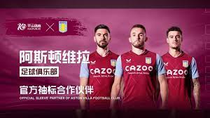 湖人登顶全美热搜：绝杀-被绝杀 12.6秒2-9崩盘，0.8%奇迹落空.